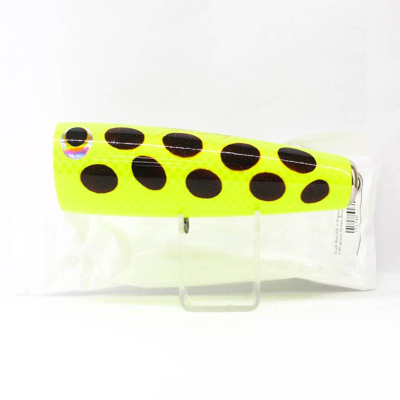 Craft Bait GT-2 Popper Floating Lure 130 grams Green Brown dots (1180)