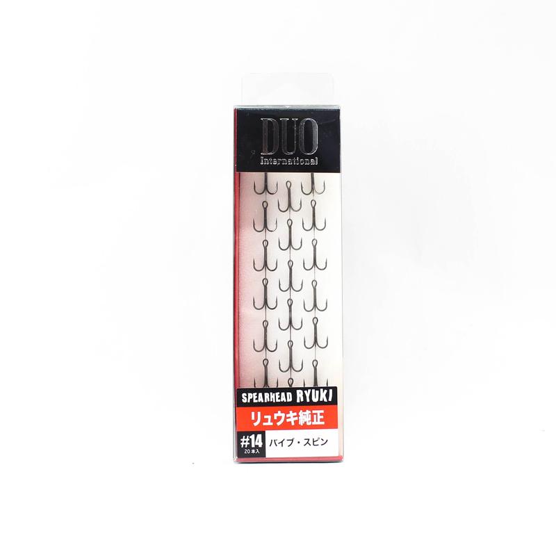 Duo Treble Hooks Ryuki Original Size 14, 20 piece per pack #14 (3927)