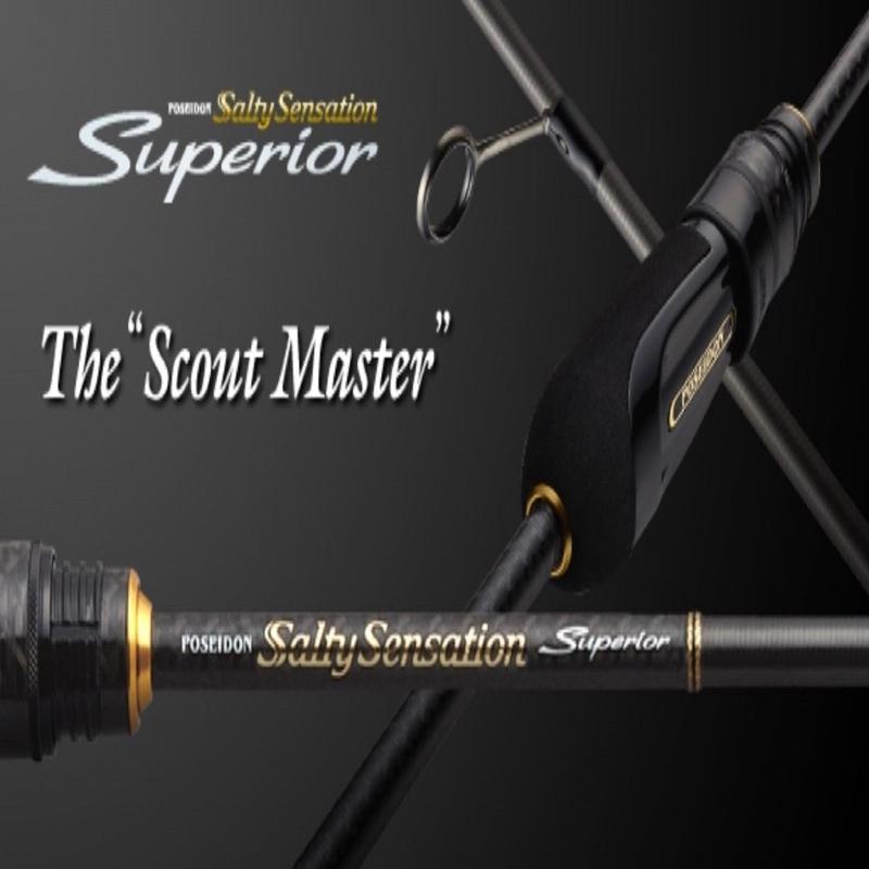 Evergreen Rod Spinning Superior SPRS-70L-T "Scout Master" (6994)