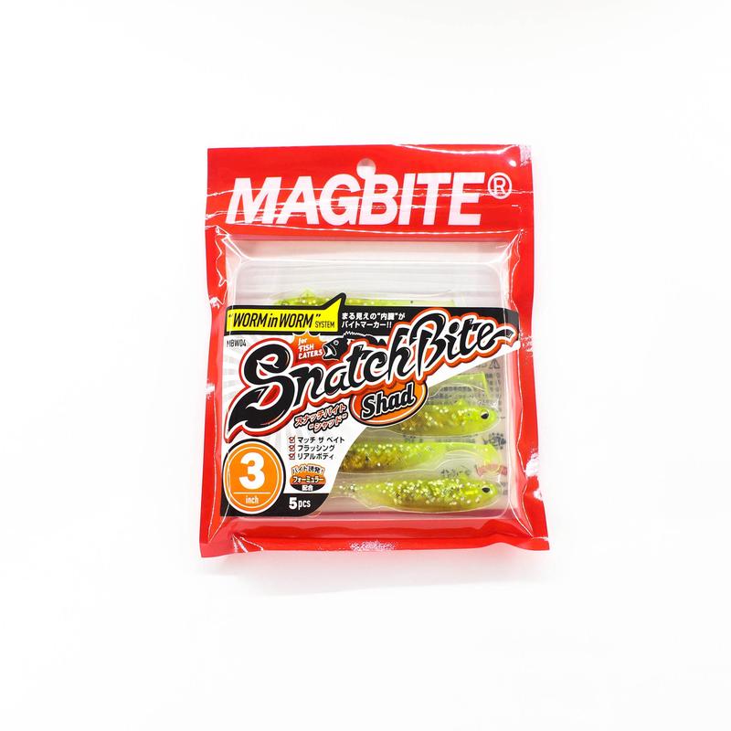 Harimitsu Magbite MBW04 Snatch Shad 3 Inch 5 per pack 04 (4429)