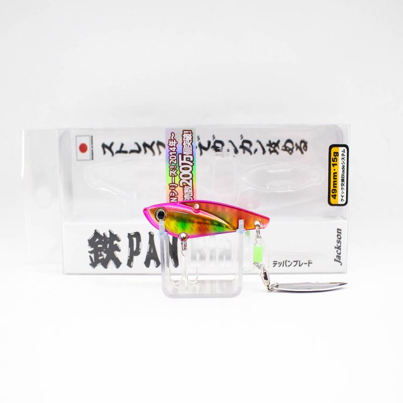 Sale Jackson Teppan Blade Metal Vibration 15 grams 49mm Sinking Lure GRB (8464)