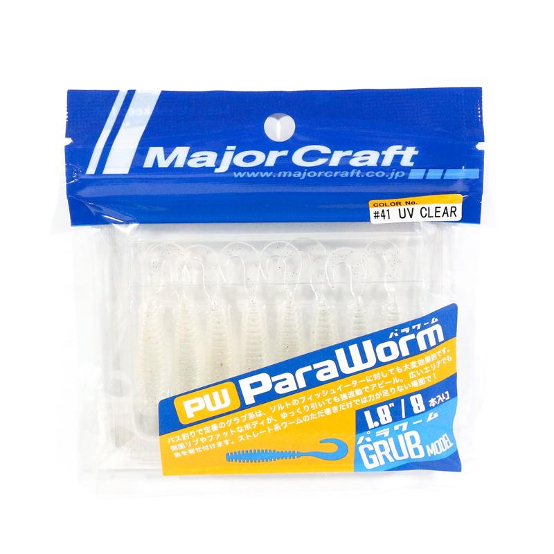 Sale Major Craft Soft Plastic Lure Paraworm 1.8 Inches PW-GRUB 041 (0926)