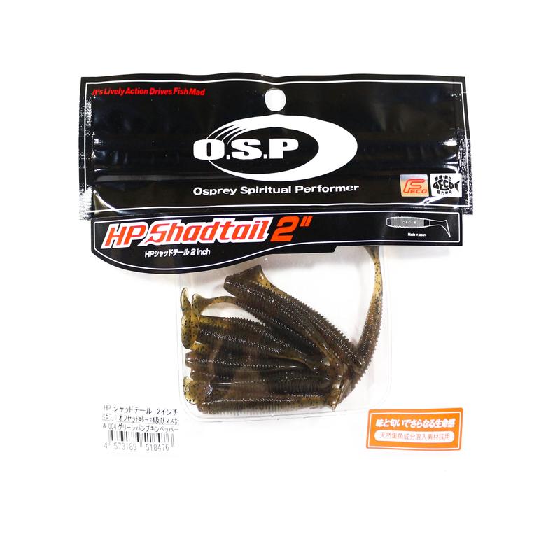Sale OSP Soft Lure HP Shad Tail 2 Inches W-004 (8476)