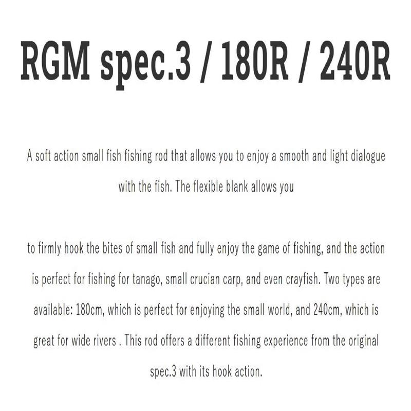 Jackall RGM Rod Pole Telescopic Spec 3 180 Blue (1755)