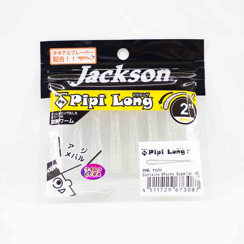 Jackson Soft Lure Py Pipi Long 2 Inch 6 pieces per pack KML (3087)