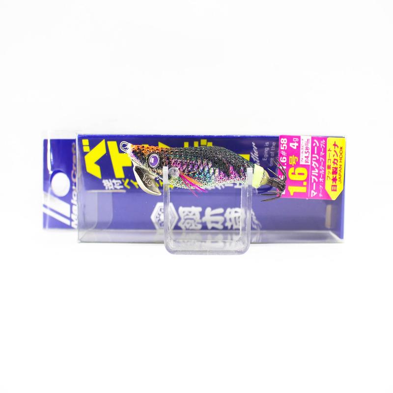 Major Craft Squid Jig Egi Sinking Lure 1.6 EBF-1.6 058 (6580)
