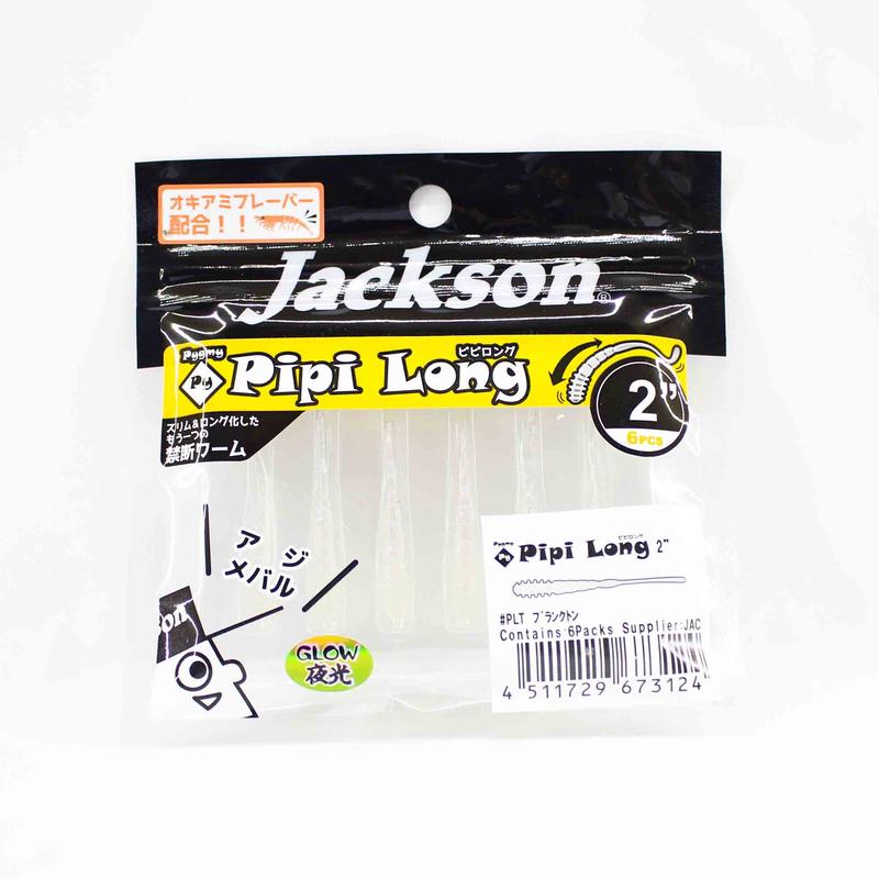 Jackson Soft Lure Py Pipi Long 2 Inch 6 pieces per pack PLT (3124)
