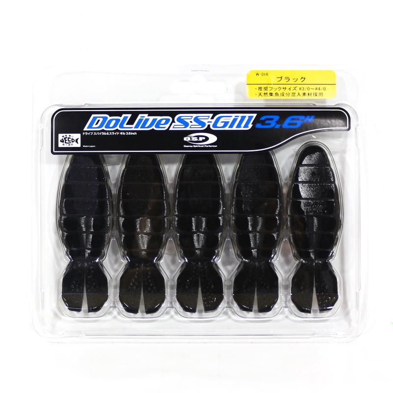 OSP Soft Lure Dolive SS Gill 3.6 Inches W-016 (3679)