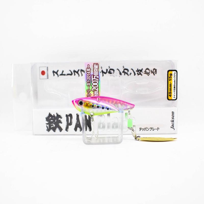 Sale Jackson Teppan Blade Metal Vibration 15 grams 49mm Sinking Lure PIC (8419)