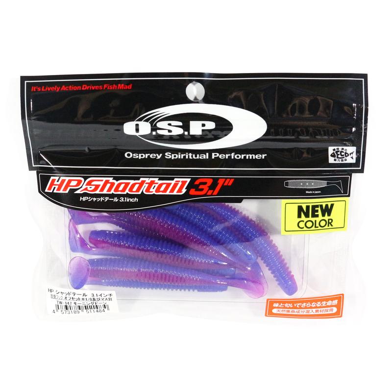 Sale OSP Soft Lure HP Shad Tail 3.1 Inches TW-147 (1484)