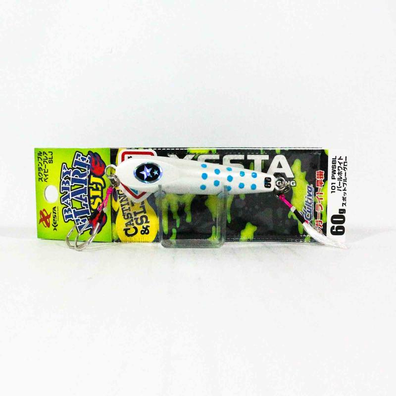 Xesta Metal Jig Baby Flare 60 grams 101 (2790)