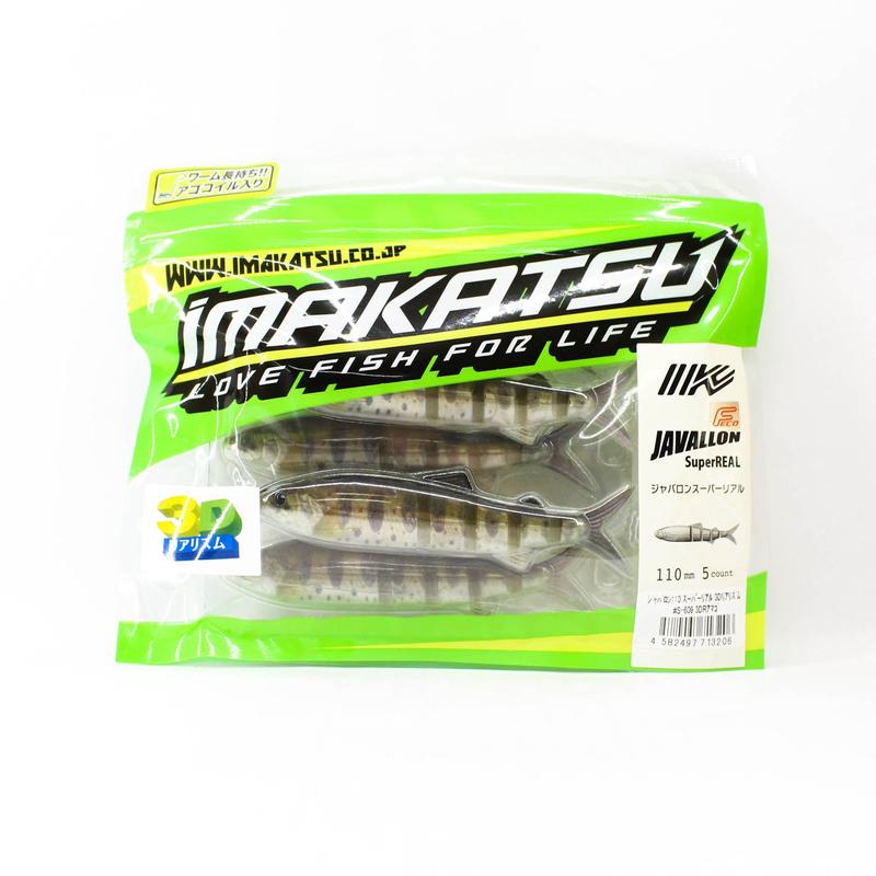 Imakatsu Soft Lure Javallon 110mm 3DR 5/pack S-609 (3206)
