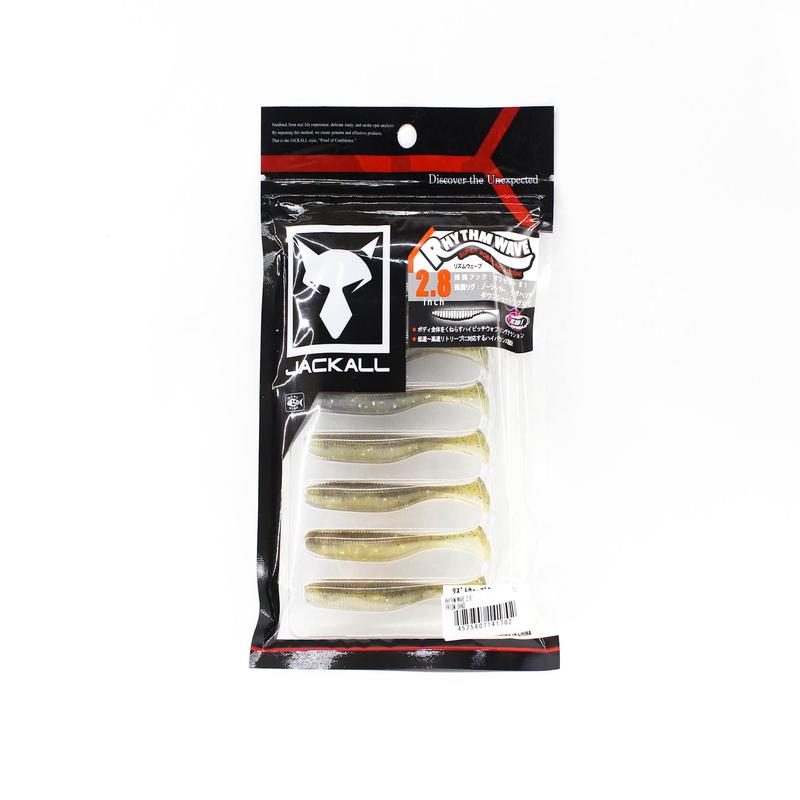 Jackall Soft Lure Rhythm Wave 2.8 Inches Prism Shad (1702)