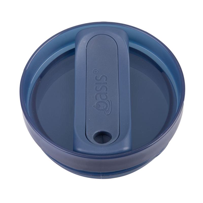 Oasis Bottle Cap For Stainless Steel Insulated Commuter Travel Tumbler 1.2L - Indigo