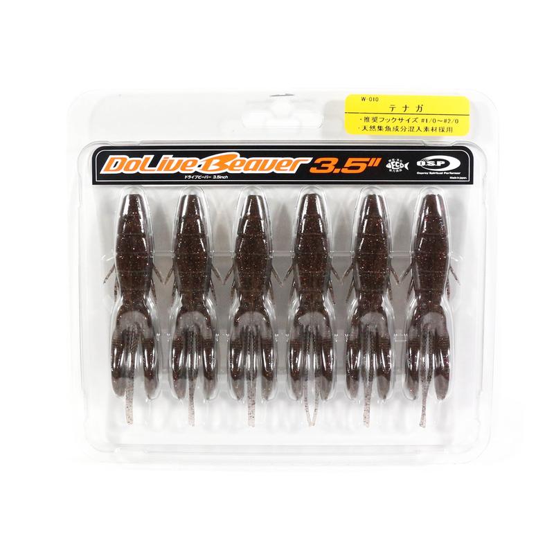 OSP Soft Lure Dolive Beaver 3.5 Inches W-010 (9658)