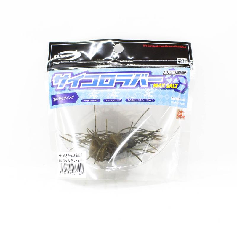 OSP Soft Lure Saikoro Rubber Max Salt 12mm SR01 (7720)