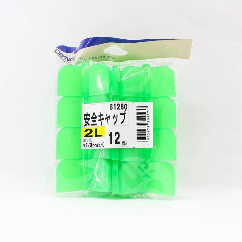 Owner 81280 Safety Cap for Treble Hook Size 2L Japan 12/Pack (4170)
