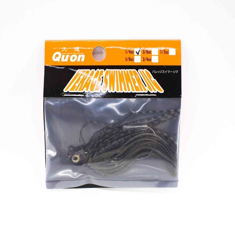 Sale Jackson Verage Swimming Rubber Jig 1/4 oz GP (0167)