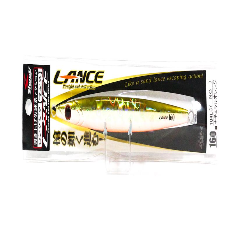 Shout 104-LC Metal Jig Lance Slow Fall Long 160 grams NO (8137)