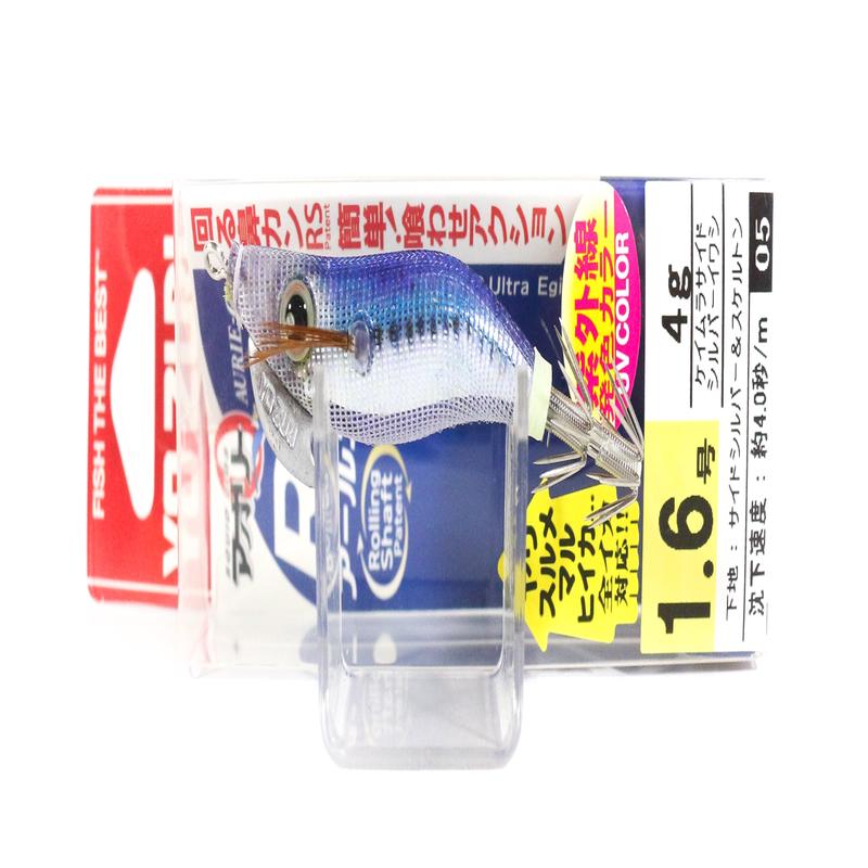 Yo Zuri Egi Aurie-Q RS Squid Jig Sinking Lure Size 1.6 A1604-KVSI (1899)