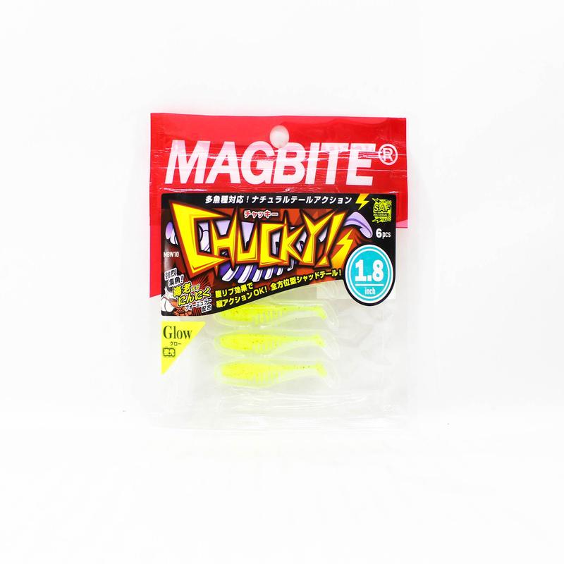 Harimitsu Magbite MBW10 Soft Lure Chunky 1.8 Inch 20 (7475)