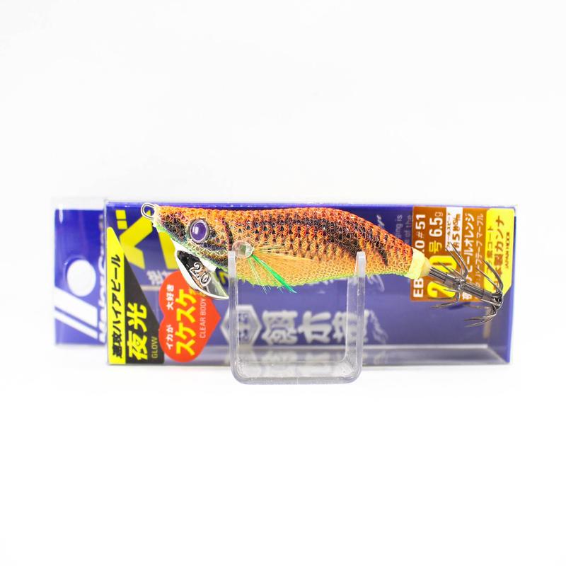 Major Craft Squid Jig Egi Sinking Lure 2.0 EBF-2.0 051 (6719)
