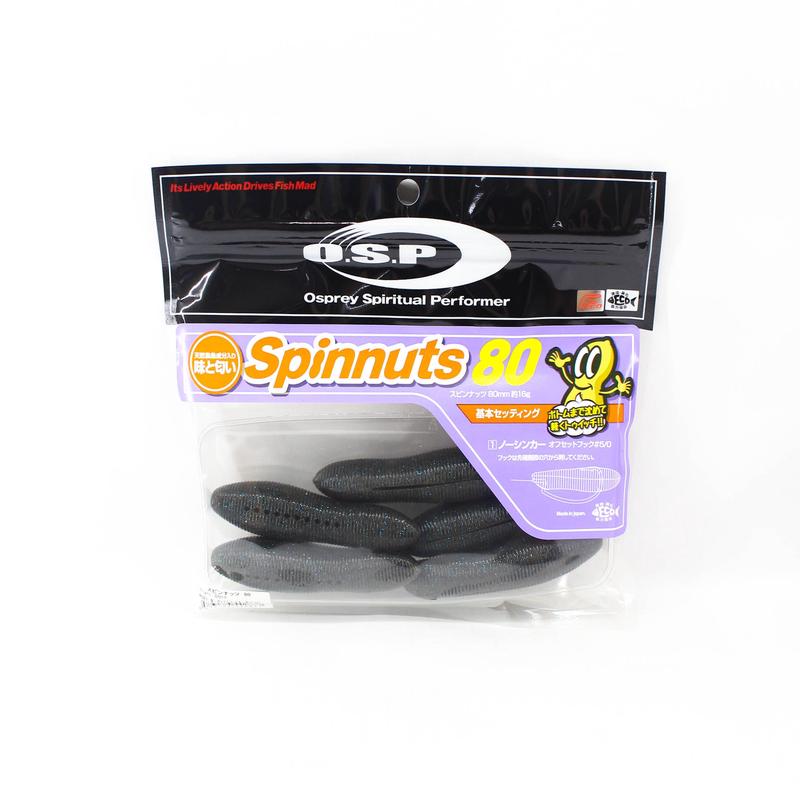 OSP Soft Lure Spinnuts 80mm W-027 (2877)