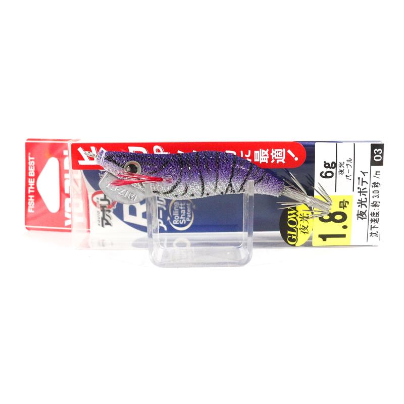 Yo Zuri Egi Aurie-Q RS SP Squid Jig Suspend Lure Size 1.8 A1706-LPU (0940)