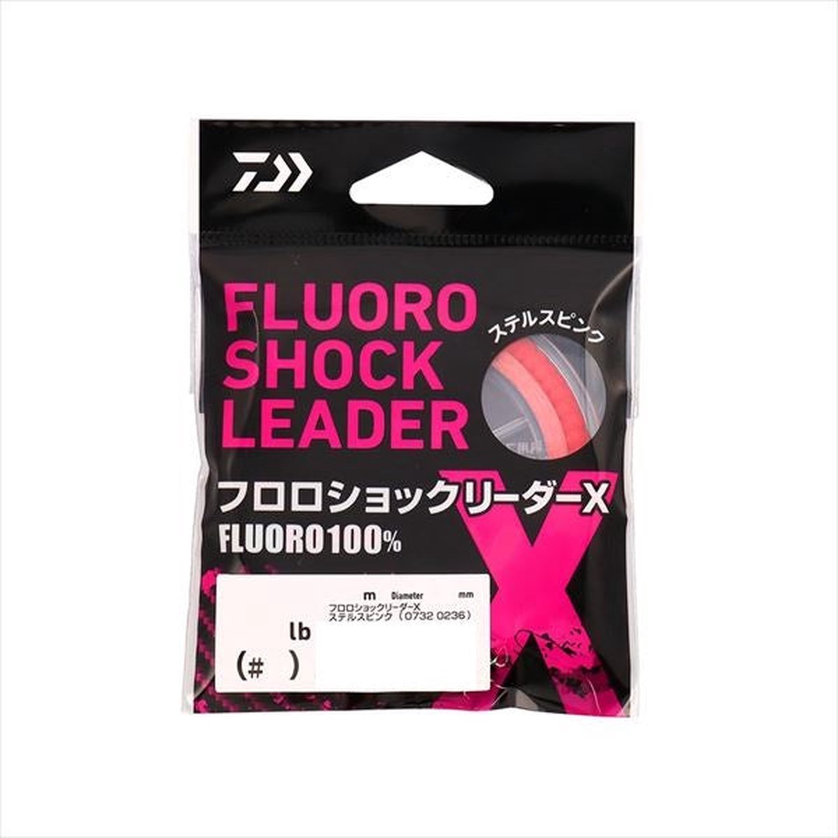 Daiwa Fluoro Shock Leader X Stealth Pink 8lb 30m