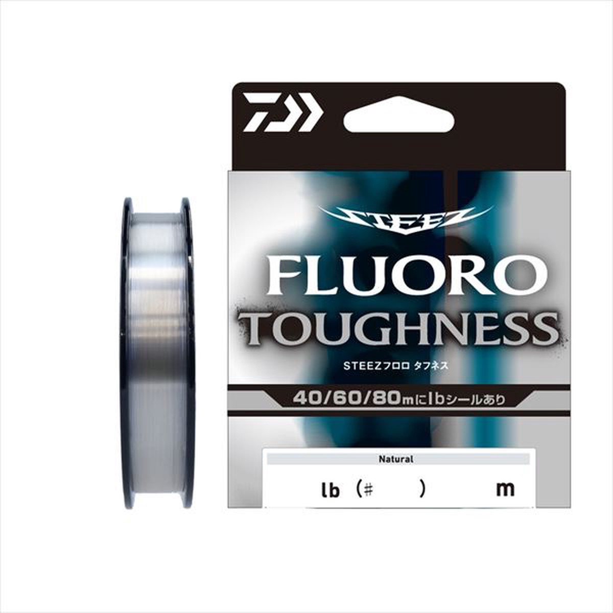 Daiwa Fluoro Toughness 13lb-120m