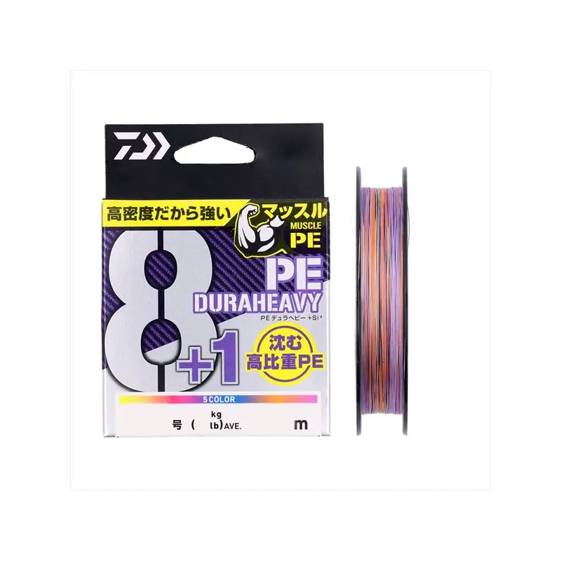 Daiwa UVF PE Dura Heavy X8+1+Si2 5C 20lb 200m