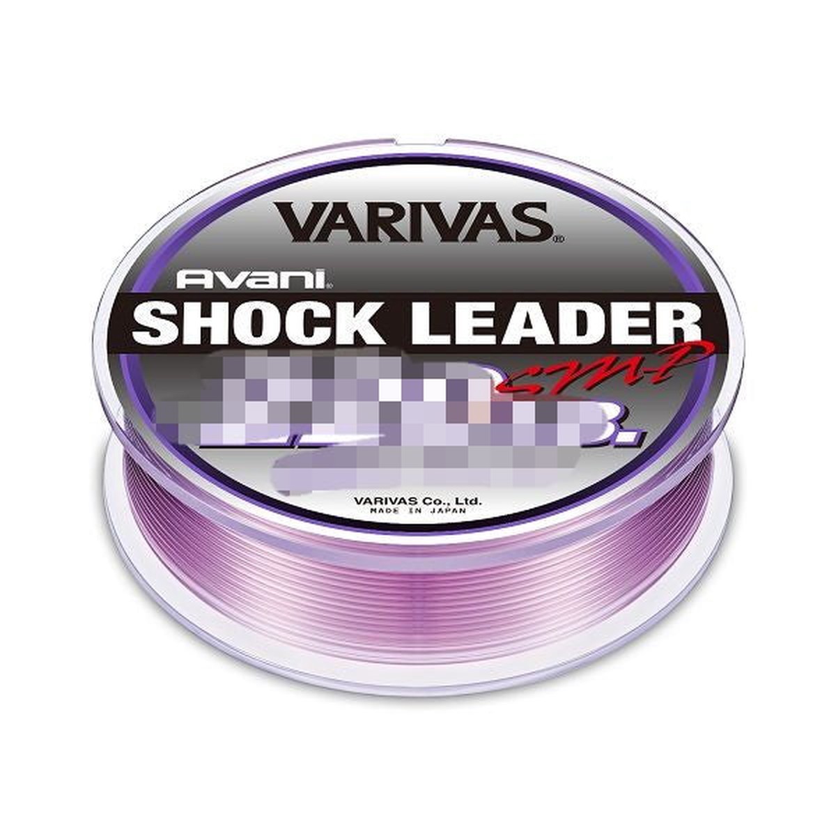 Varivas Avani Shock Leader SMP Nylon 50m-250lb