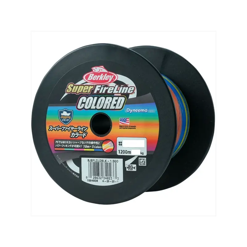 Berkley Super Fire Line #2.0 30lb 1200m Colored