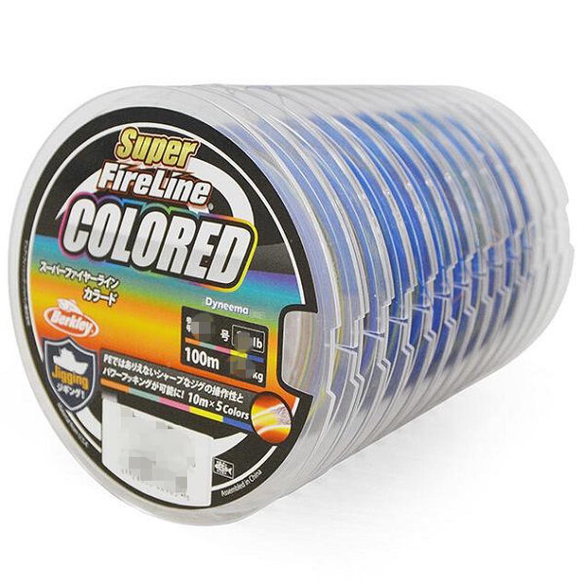 Berkley Super Fire Line #1.5 24lb 100 x12 Colored