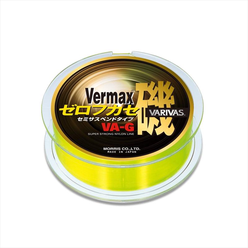 Varivas Vermax Iso Zero-Fukase 150m #8