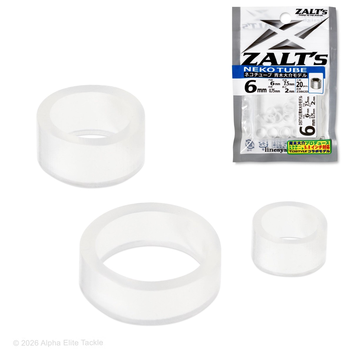 Zalt's Line System Neko Tube