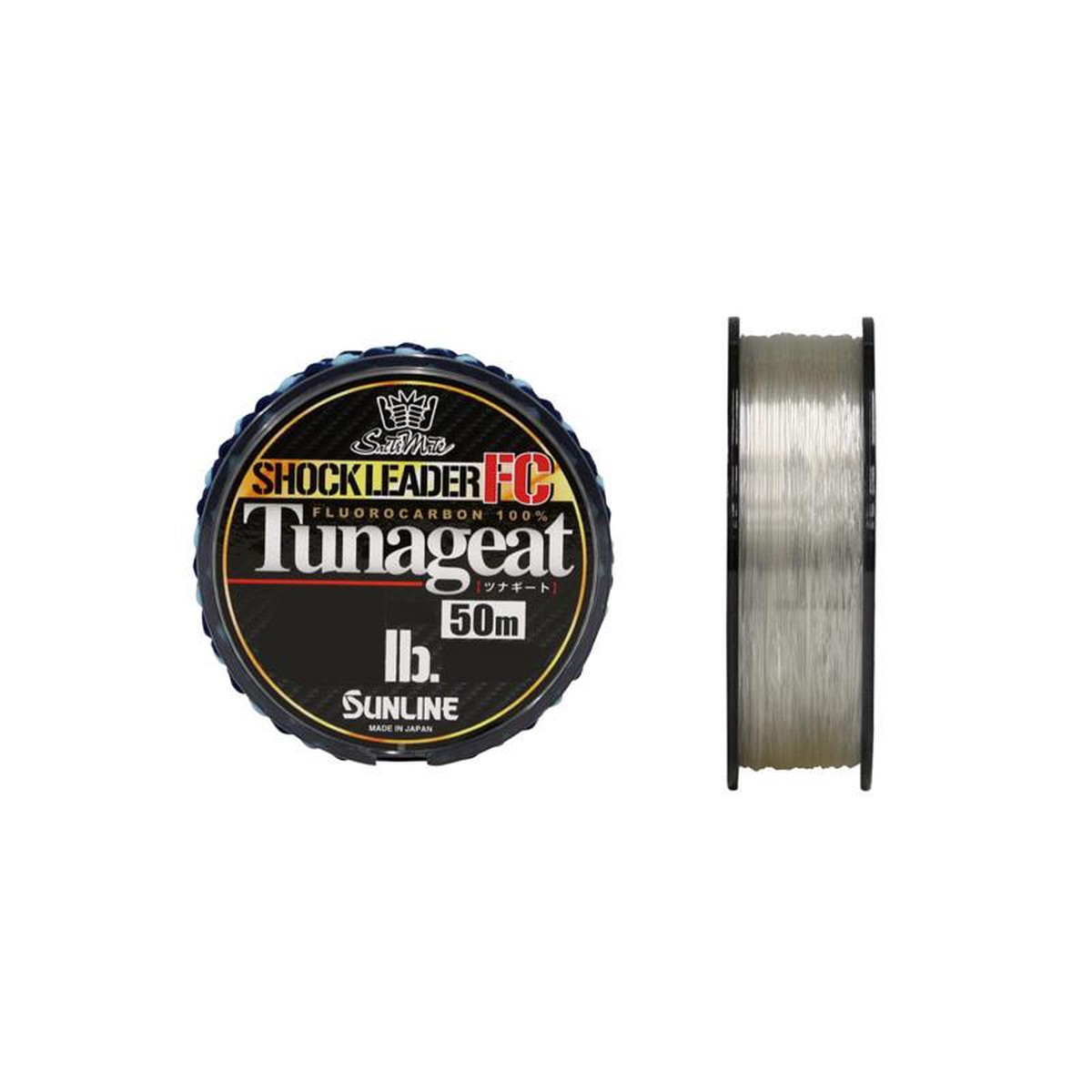(PRICE w/o GST) - SUNLINE SALTIMATE TUNAGEAT FC