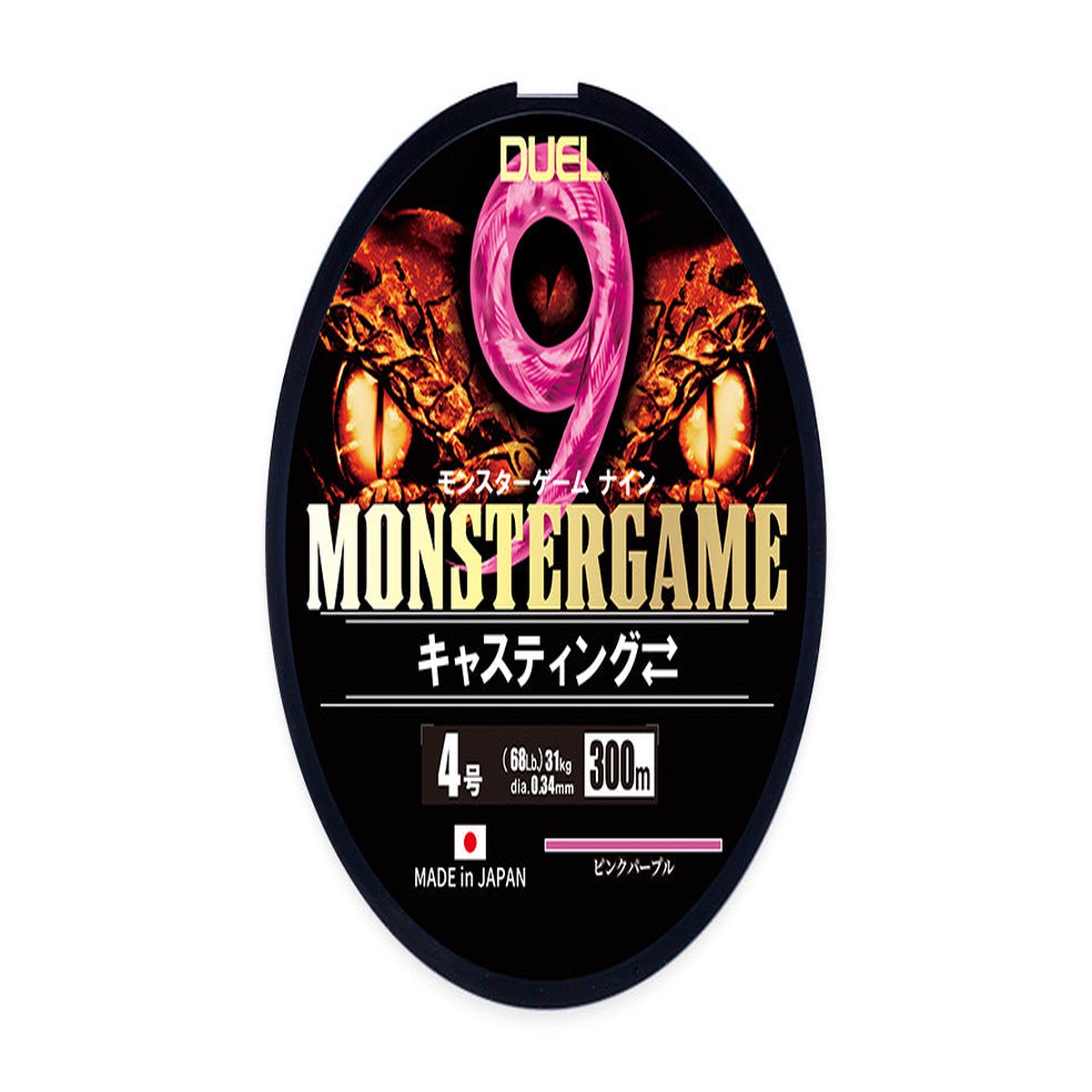 (PRICE w/o GST) - DUEL MONSTER GAME 9 CASTING PE LINE 300M