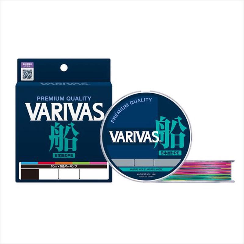 Varivas Boat PE8 300m #5