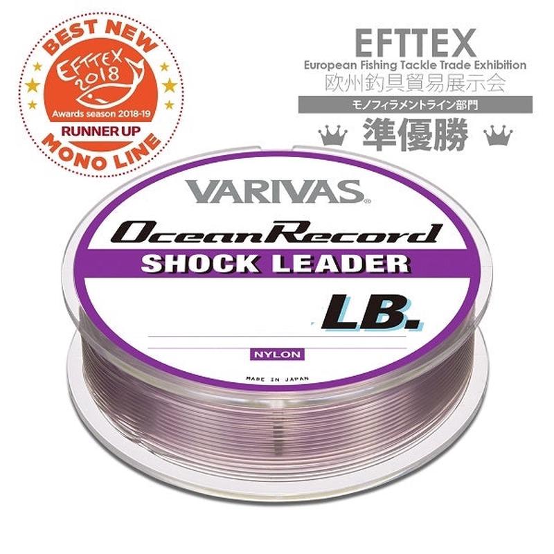 Varivas Ocean Record Shock Leader 50m 90lb #22