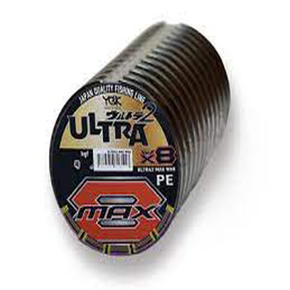 (PRICE w/o GST) - X-BRAID ULTRA MAX PE WX8