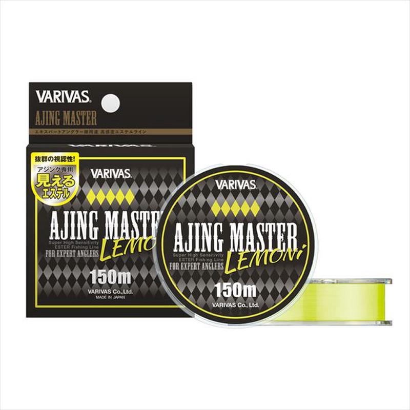 Varivas Line Ajing Master Esther Lemony 150m #0.4