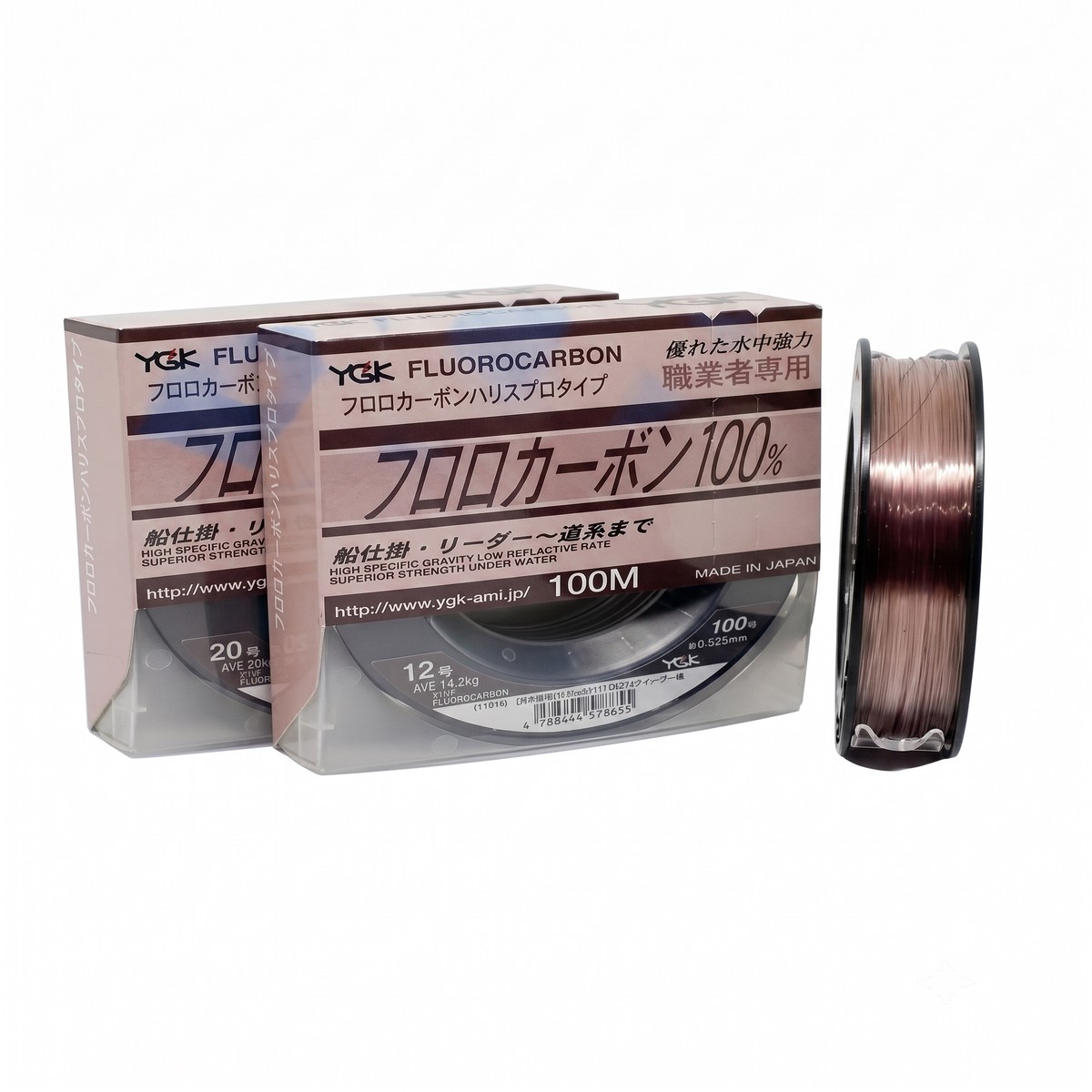 (PRICE w/o GST) - X-BRAID HARISU SPECIAL PINK FC 100M M311