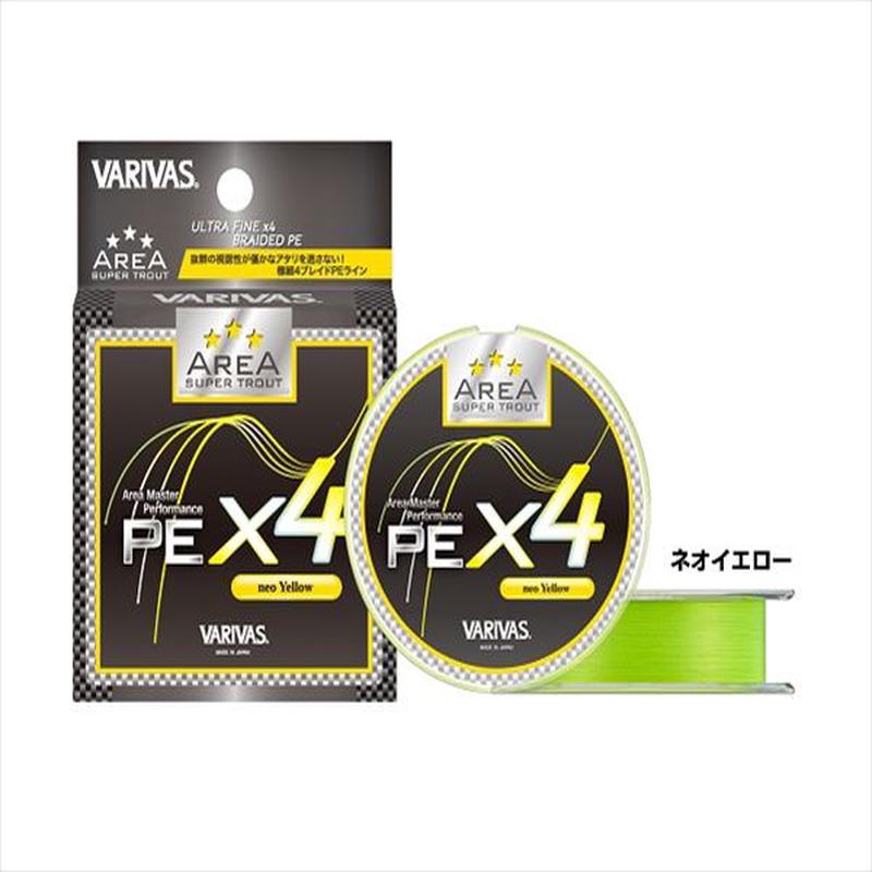 Varivas Super Trout Area PE X4 Neo Yellow 75m #0.175