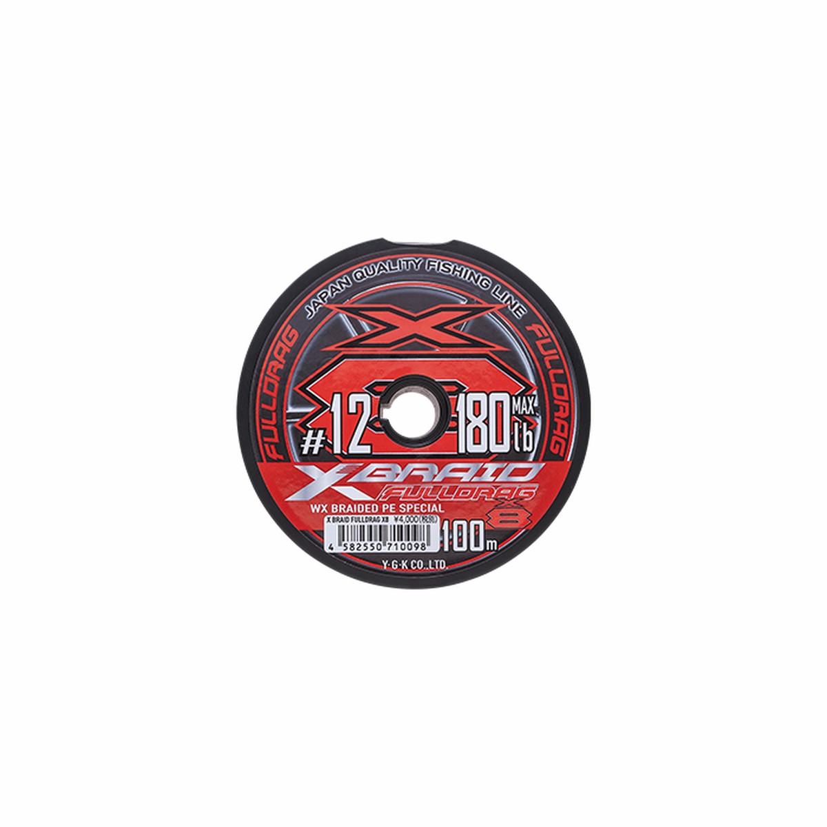 (PRICE w/o GST) - X-BRAID FULLDRAG PE X8 GP-D 100M CONNECTED X001