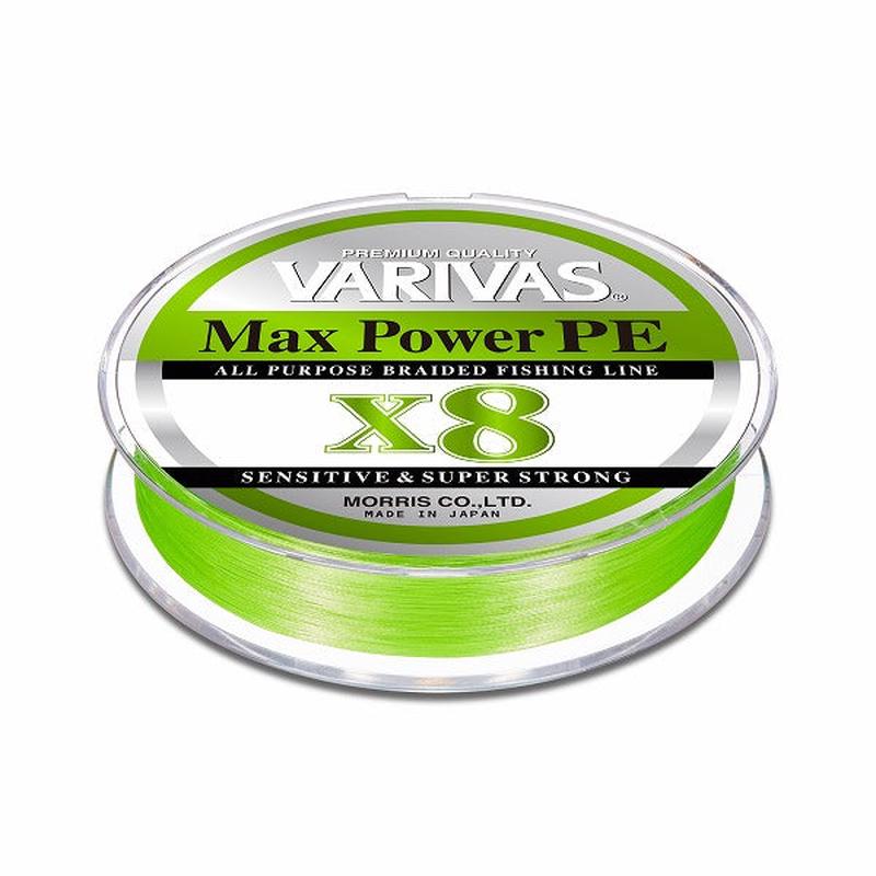 Varivas Max Power PE X8 Lime Green 200m #1.2