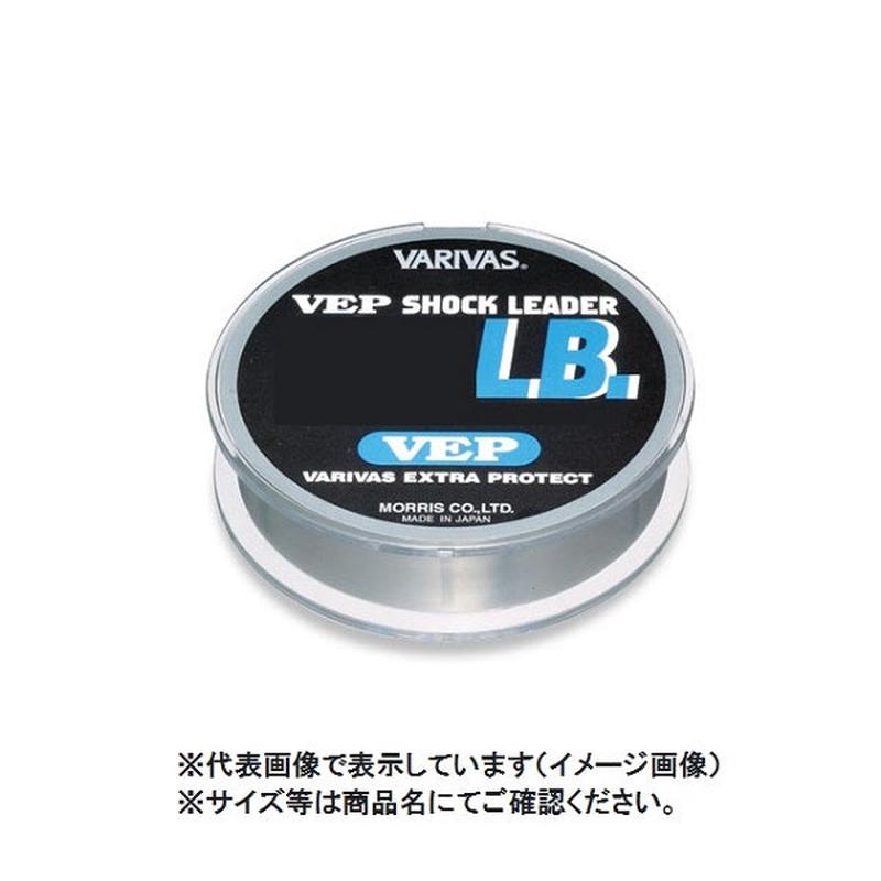 Varivas VEP Shock Leader Nylon 35lb #10