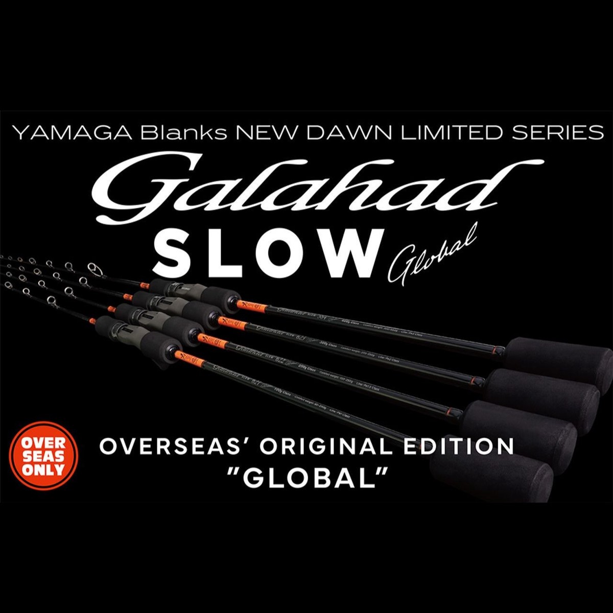 Yamaga Blanks Galahad "Global" Slow Jigging Rods