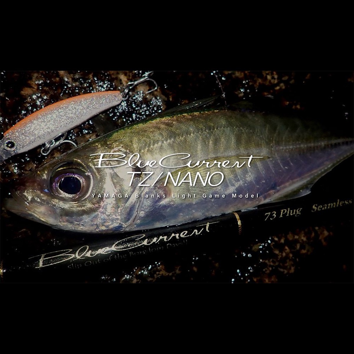 Yamaga Blanks BlueCurrent TZ/NANO