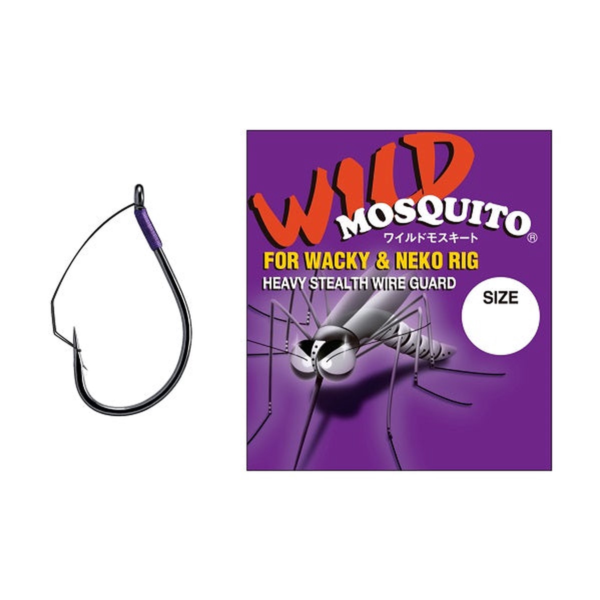 Varivas Maurice Nogales Wild Mosquito #0